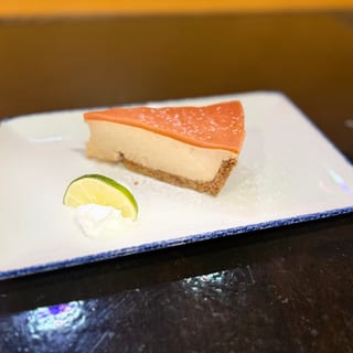 Guava Cheesecake